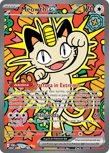 Meowth-ex – Holo