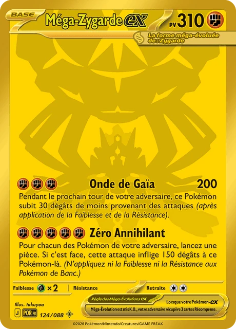 Méga-Zygarde-ex