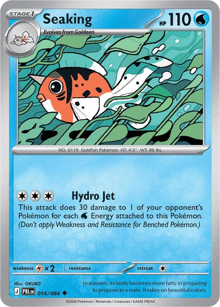 Seaking