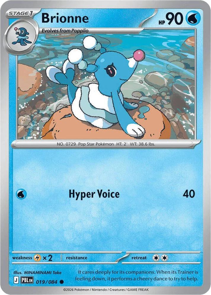 Brionne