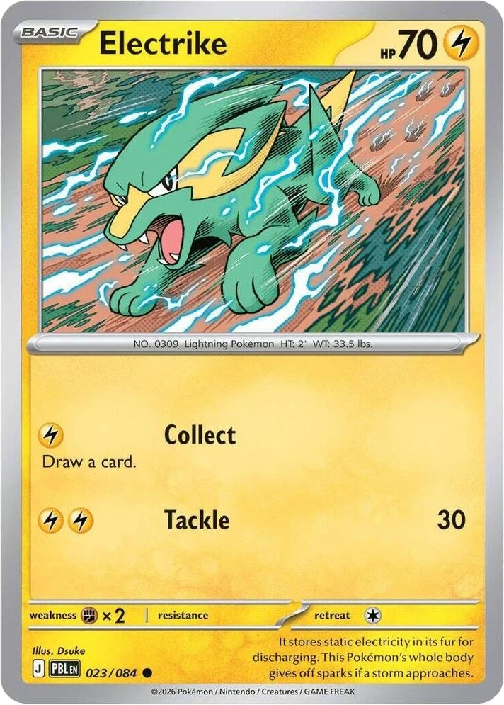 Electrike