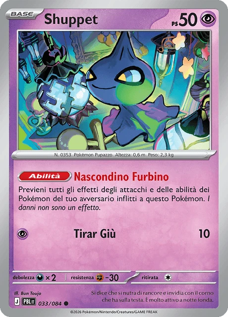 Shuppet