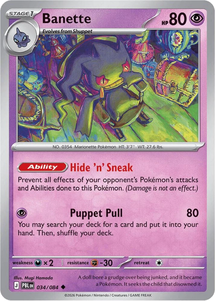 Banette