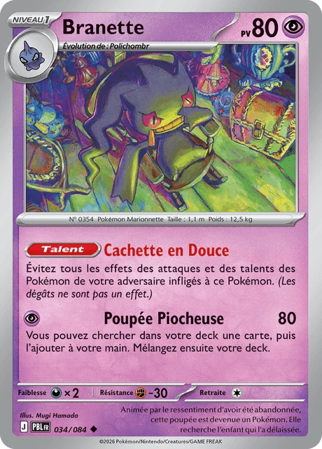 Branette – Reverse Holo