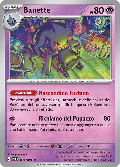 Banette