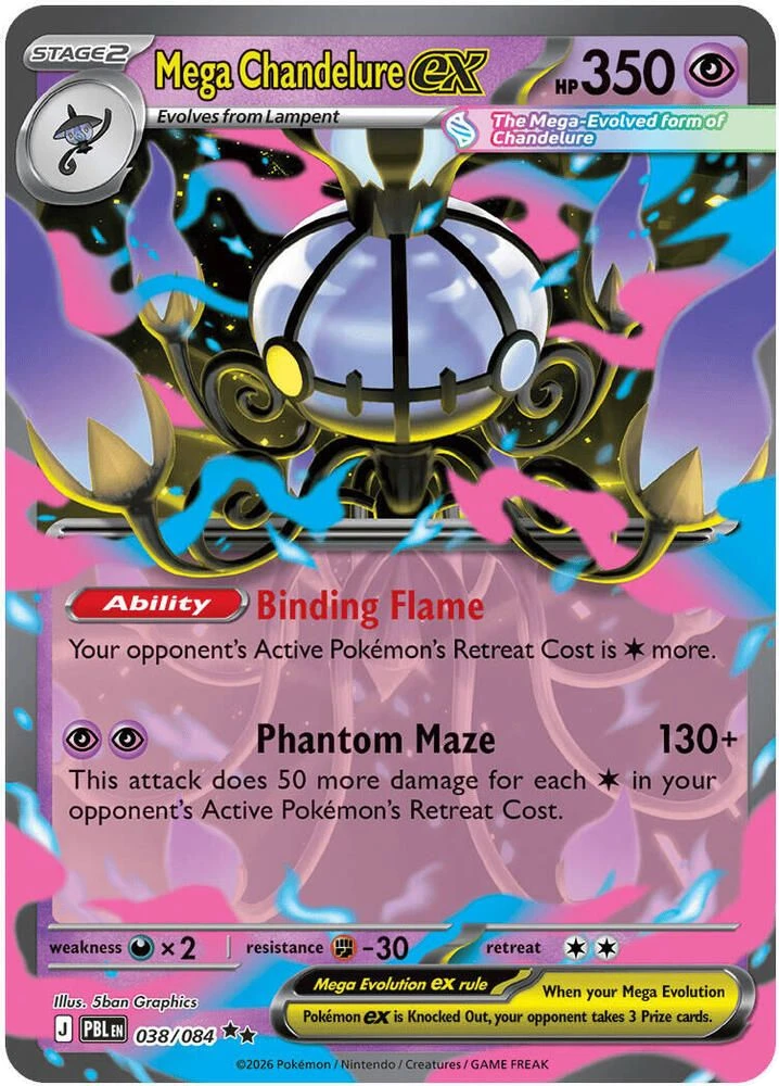 Mega Chandelure ex
