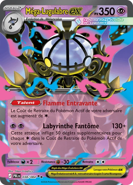 Méga-Lugulabre-ex – Holo