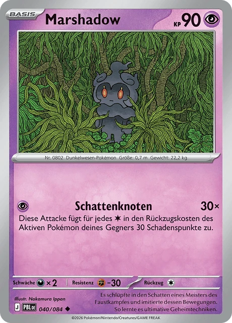 Marshadow – Reverse Holo