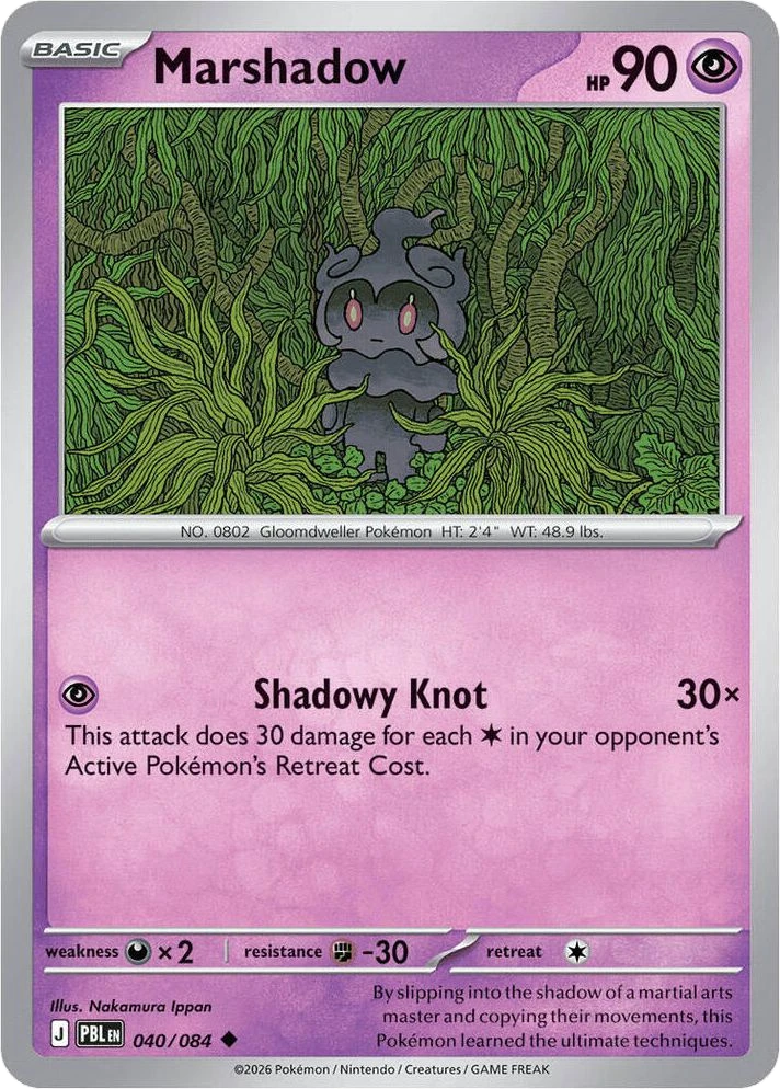 Marshadow