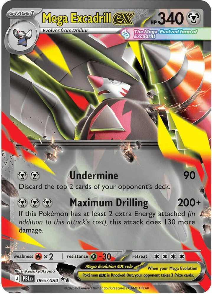 Mega Excadrill ex