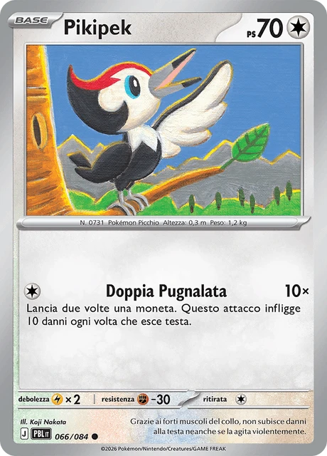 Pikipek