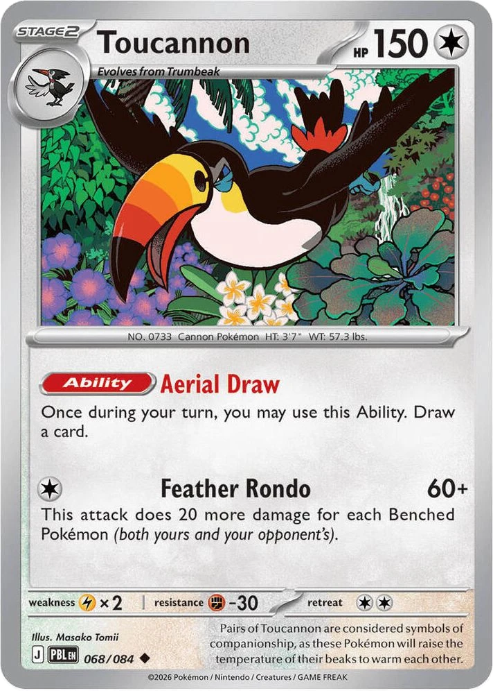 Toucannon