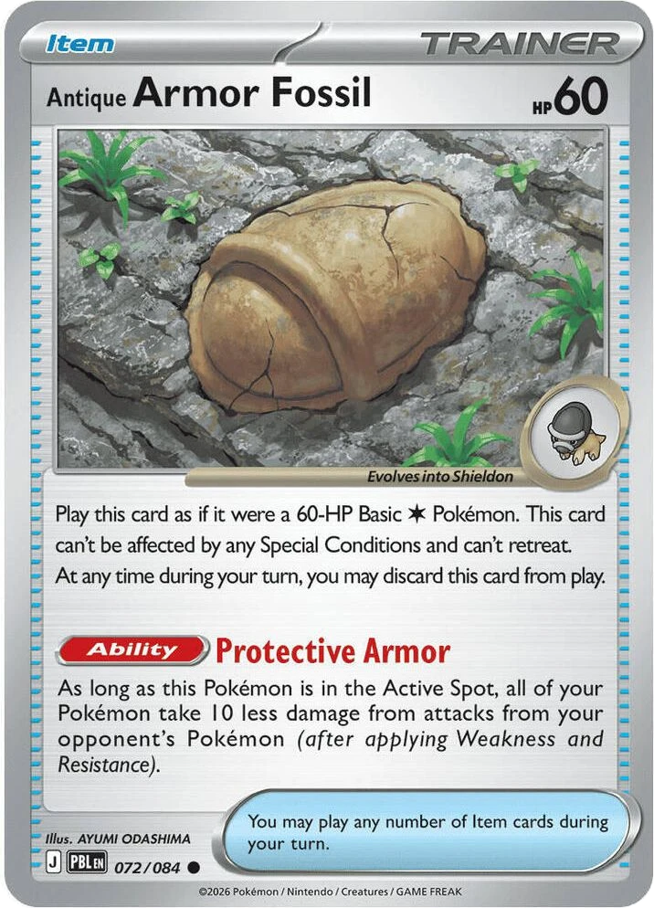 Antique Armor Fossil