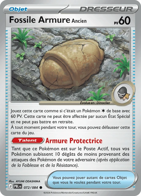 Fossile Armure Ancien – Normal