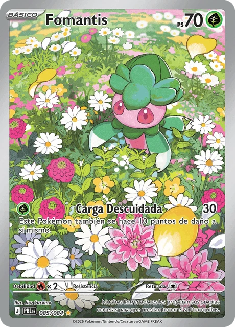 Fomantis – Holo