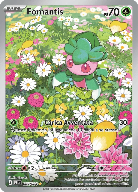 Fomantis