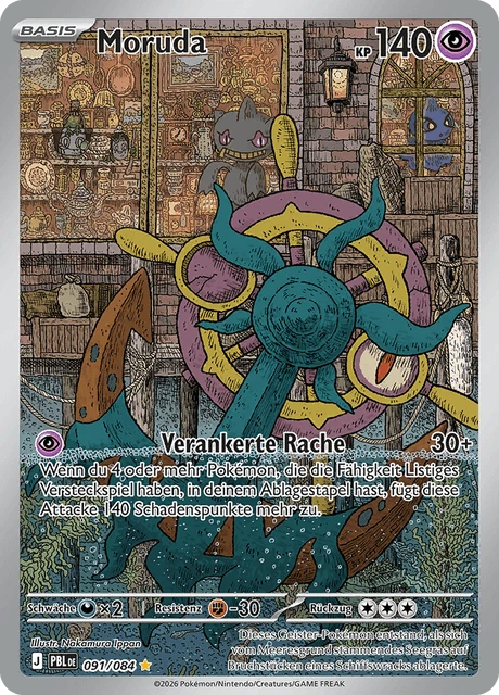 Moruda – Holo