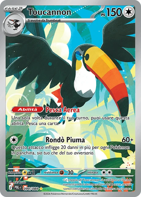 Toucannon – Holo