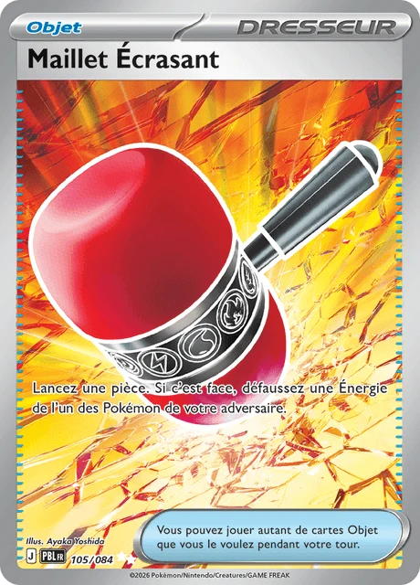 Maillet Écrasant – Holo