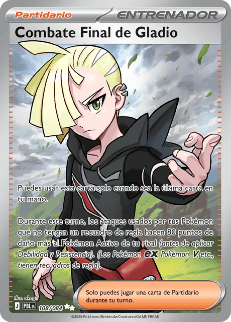 Combate Final de Gladio – Holo