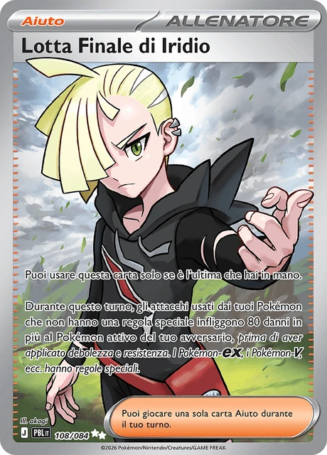 Lotta Finale di Iridio – Holo