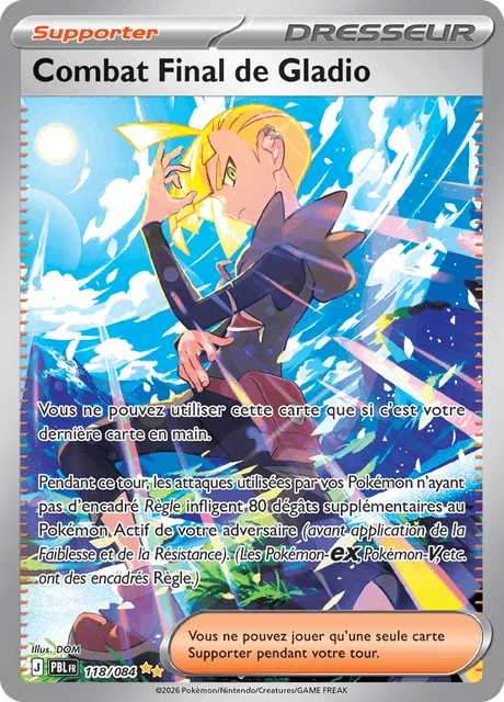 Combat Final de Gladio – Holo