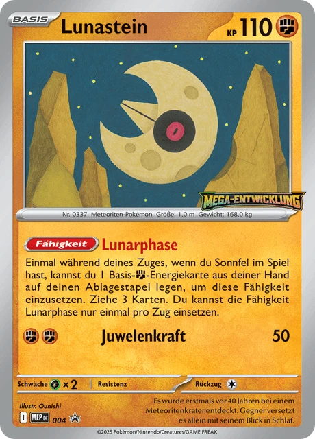 Lunastein – Normal