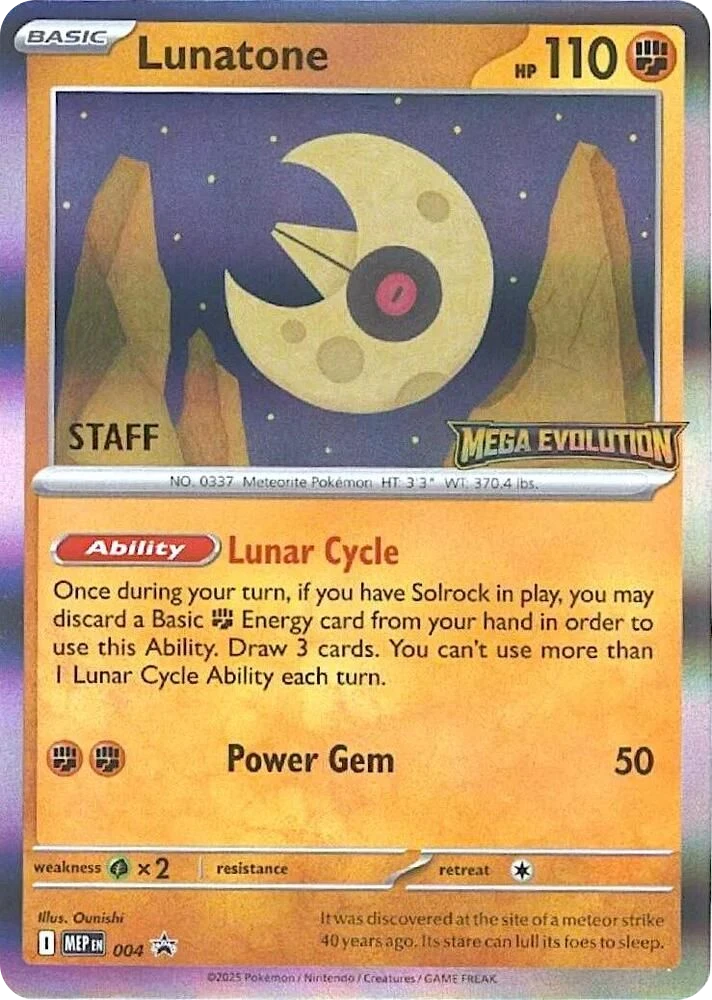 Lunatone – Holo · Stamped