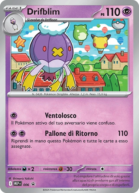 Drifblim – Holo