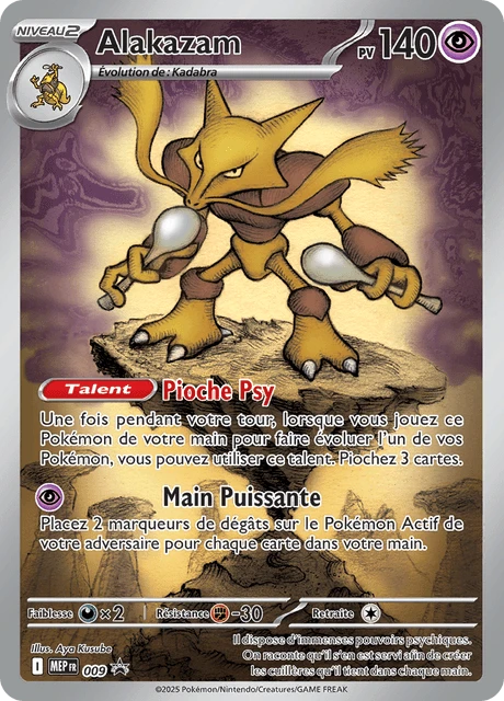 Alakazam – Normal · Stamped