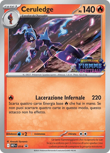 Ceruledge – Holo