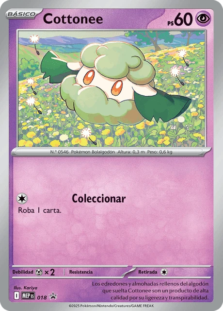 Cottonee – Holo