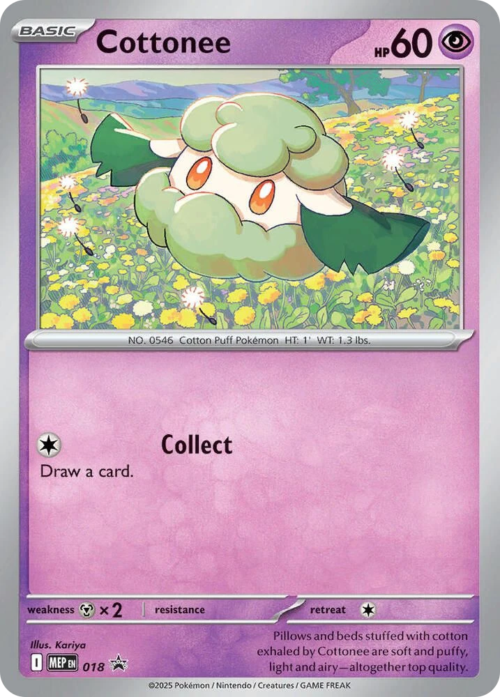 Cottonee – Holo · Cosmos Holo