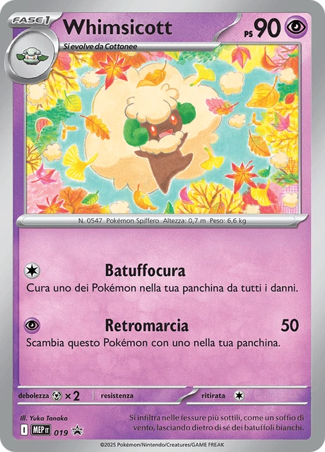 Whimsicott – Holo