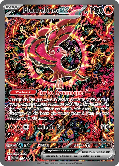 Plumeline-ex – Holo