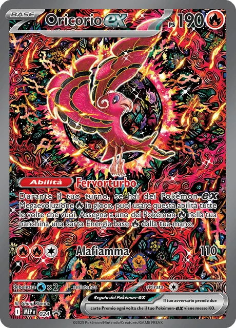 Oricorio-ex – Holo
