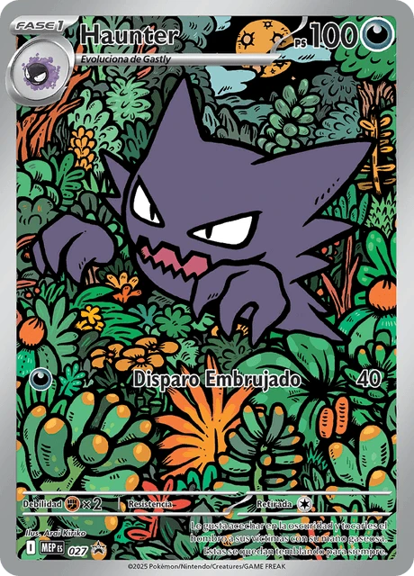 Haunter – Holo