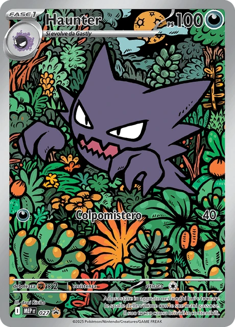 Haunter – Holo