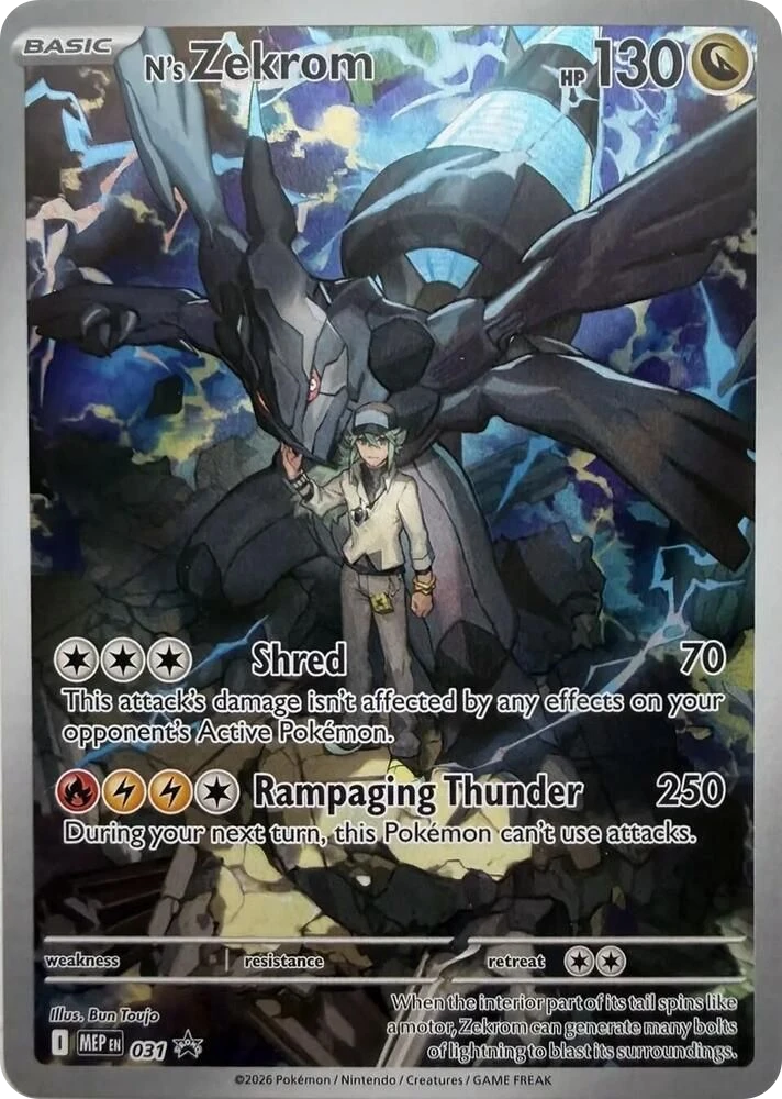 N's Zekrom