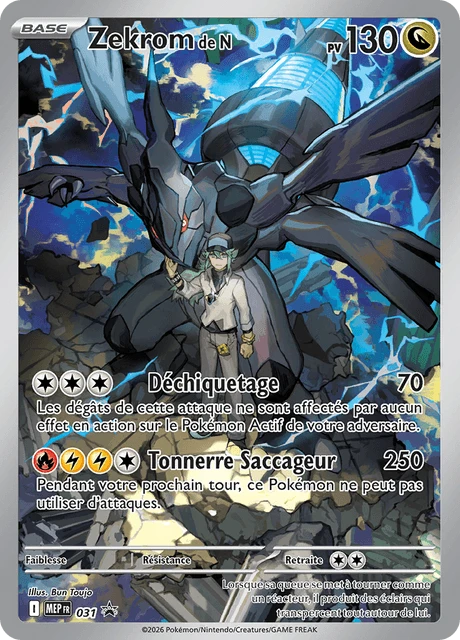 Zekrom de N – Normal · Stamped