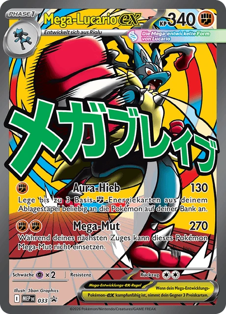 Mega-Lucario-ex – Holo