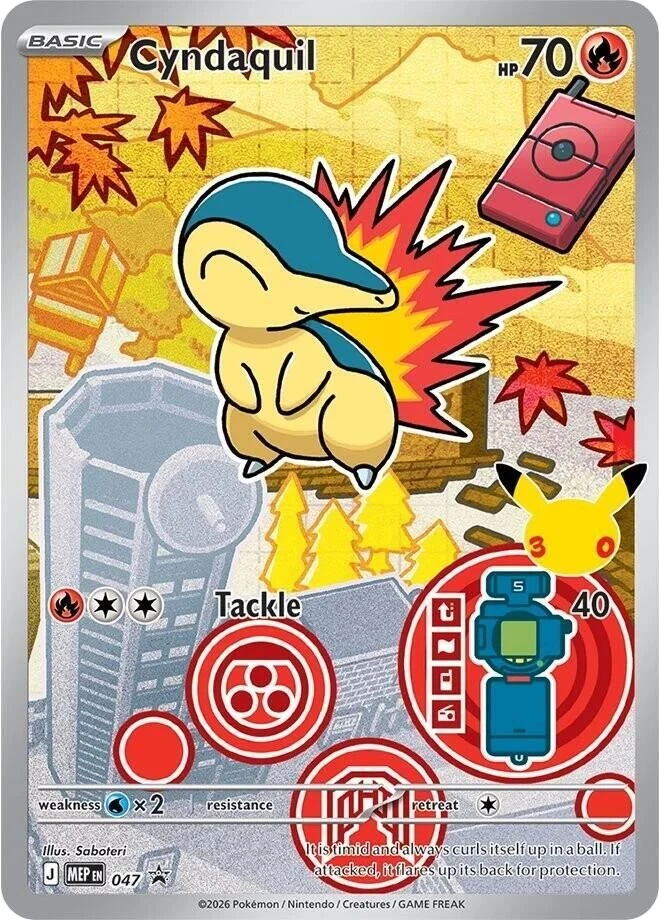 Cyndaquil