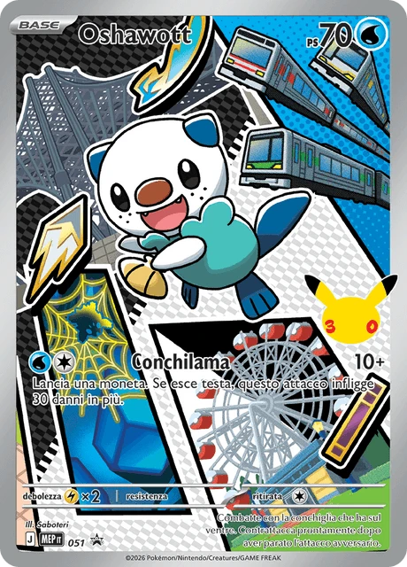 Oshawott