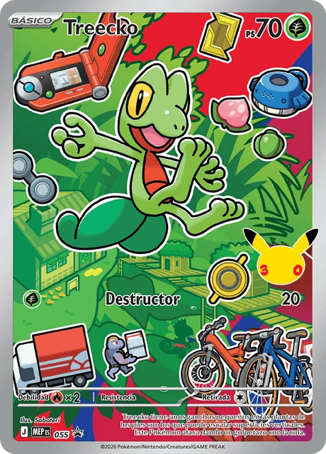 Treecko