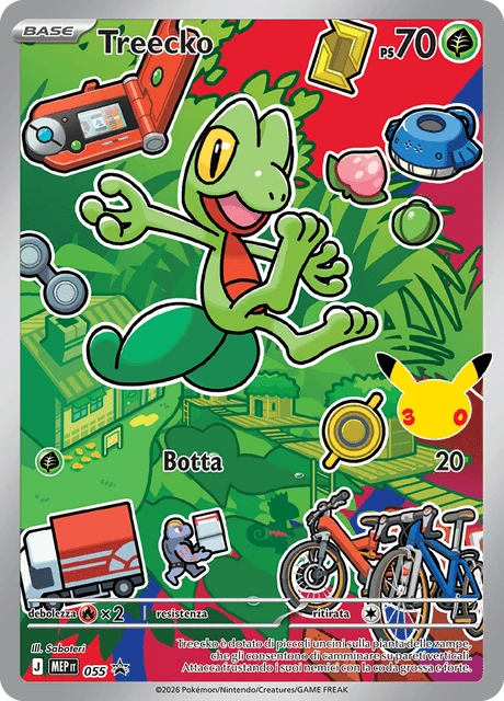 Treecko