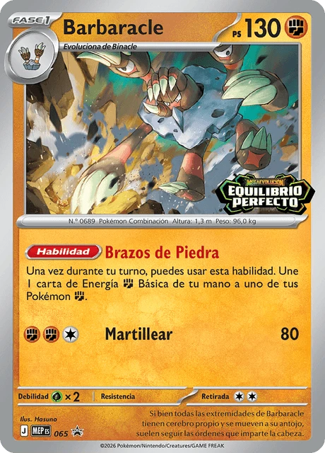 Barbaracle – Holo