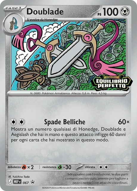 Doublade – Holo