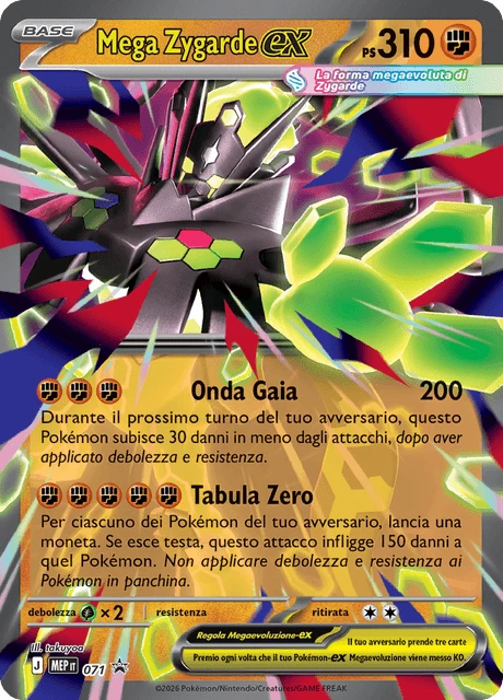 Mega Zygarde-ex