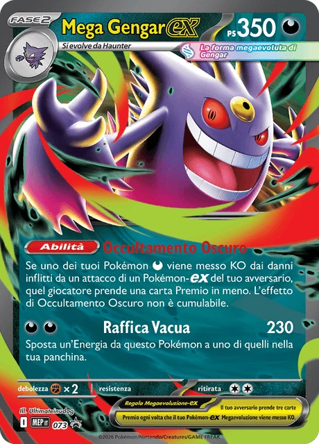 Mega Gengar-ex