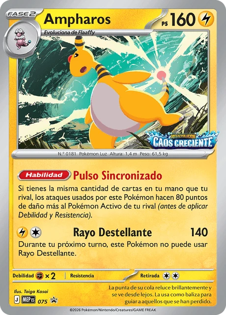 Ampharos